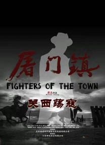 大学生恋爱